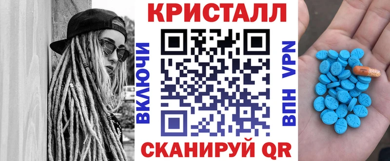 OMG   Нурлат  АМФЕТАМИН VHQ  наркота 