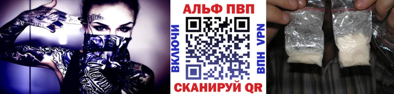 A PVP СК КРИС Нурлат