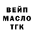 Амфетамин VHQ Shannon Chen