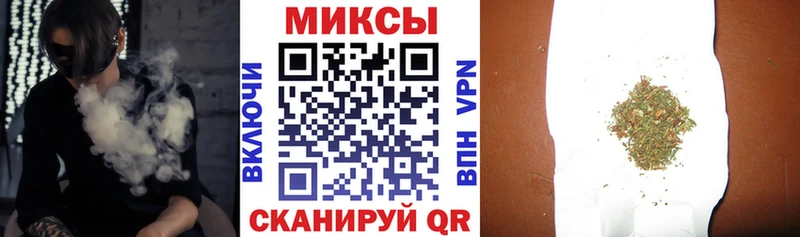 БУТИРАТ вода  Нурлат 
