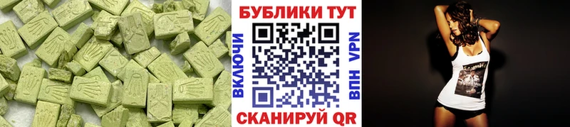 ЭКСТАЗИ Punisher  купить наркоту  Нурлат 