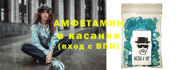 гашик Аркадак