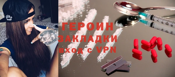 гашик Аркадак