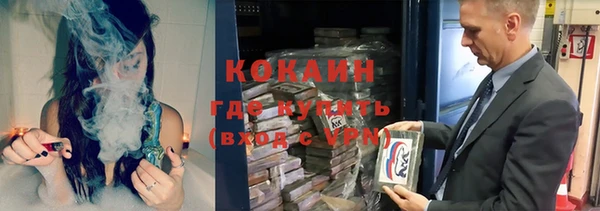дмт Армянск