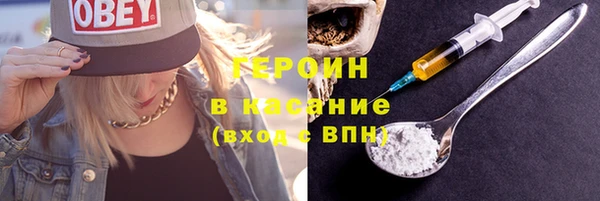 дмт Армянск
