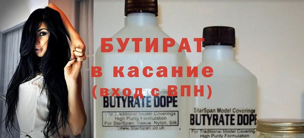 гашик Аркадак