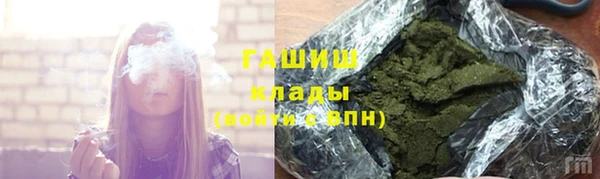 дмт Армянск
