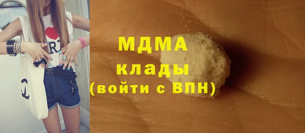 гашик Аркадак