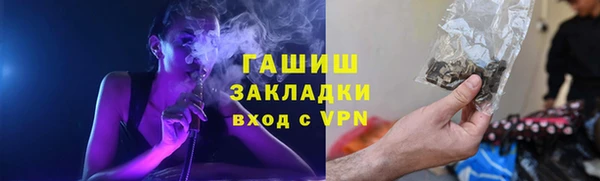 дмт Армянск