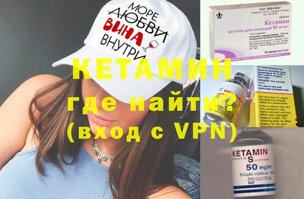 а пвп мука Приозерск