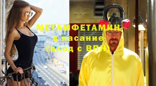 a pvp Алзамай