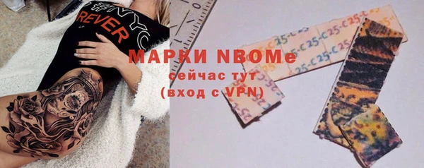дмт Армянск