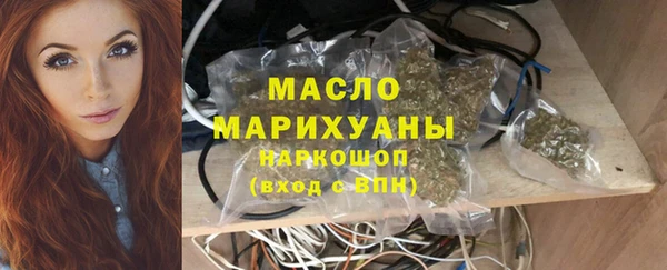 гашик Аркадак