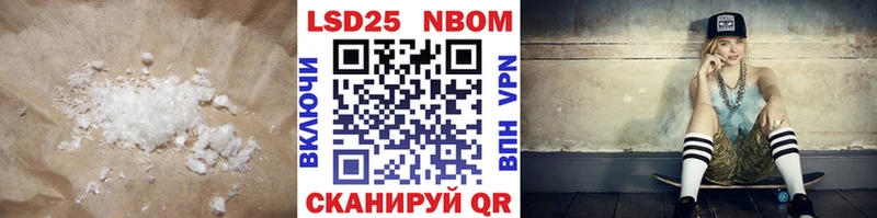 где найти наркотики  Нурлат  LSD-25 экстази ecstasy 